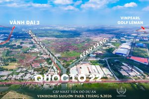 Tiến độ Vinhomes Saigon Park